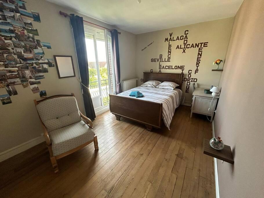 Le Repere, 400M Aeroport, 2 Chambres Tille Bagian luar foto